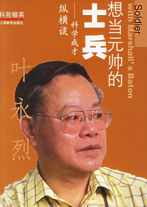 http://www.93longfengyou.com/upload/shop/article/05225782347749440.jpg