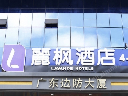 展會裝修