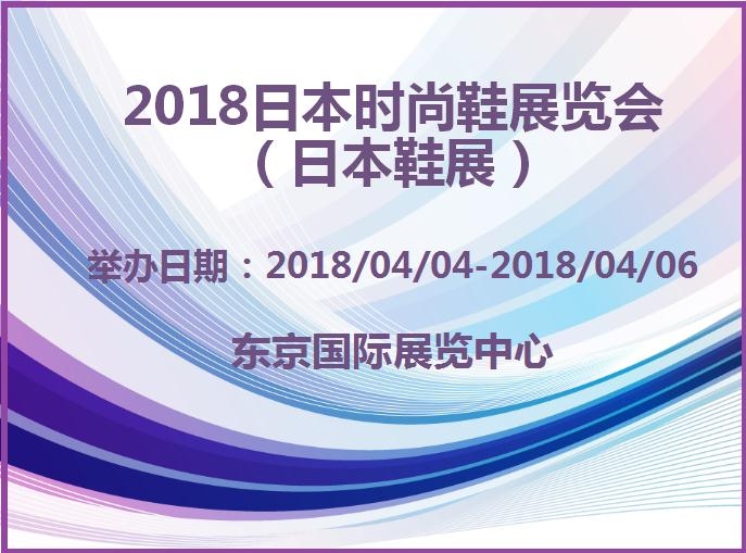 博覽會(huì)