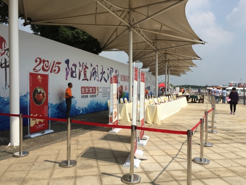 展會裝修