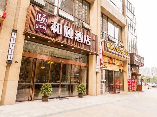 展會裝修