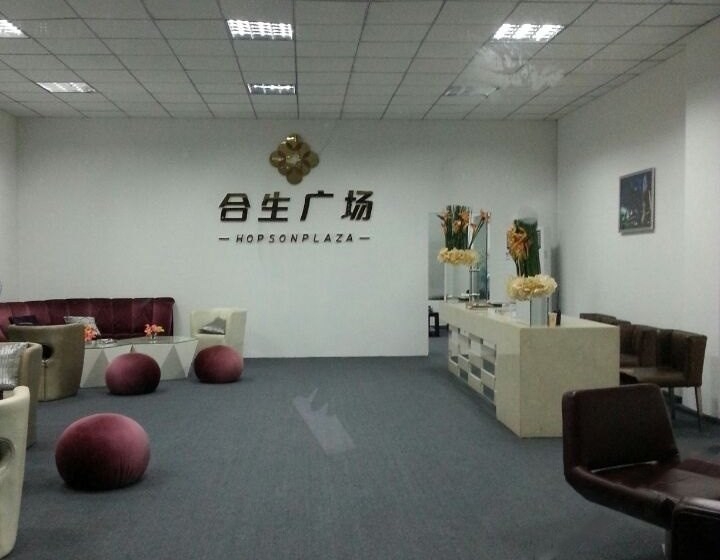 展會裝修