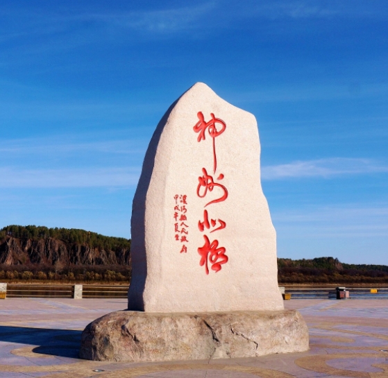 展會裝修