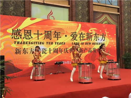 展會(huì)裝修