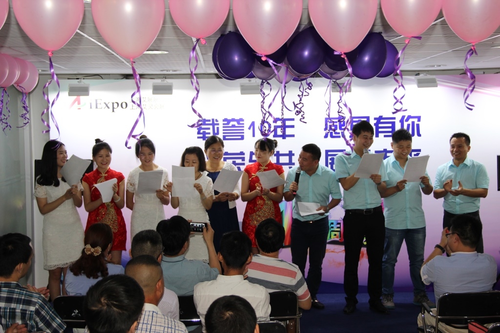 展會(huì)裝修