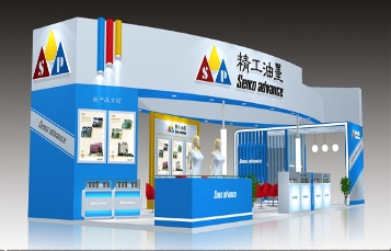 展會裝修