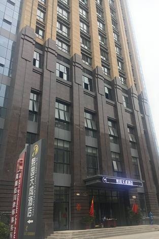 展會(huì)裝修