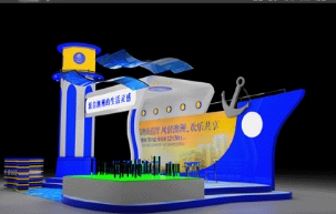展會裝修