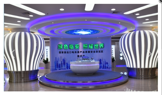 展會(huì)裝修