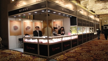 展會裝修