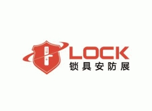 博覽會