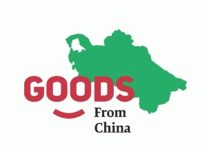 博覽會