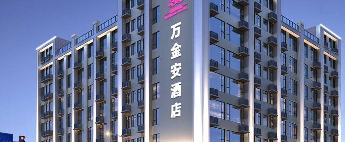 展會裝修