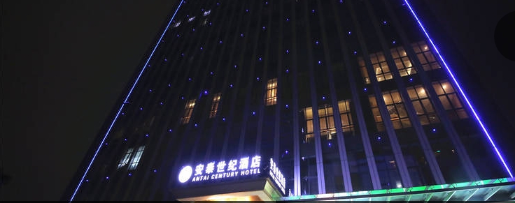展會裝修