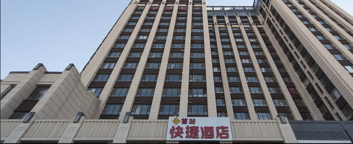 展會裝修