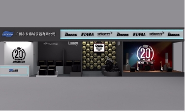 展會裝修