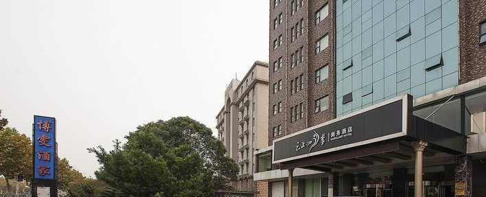 展會裝修