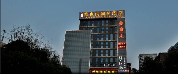 展會裝修