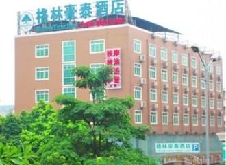 展會裝修