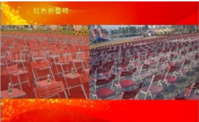 展會裝修