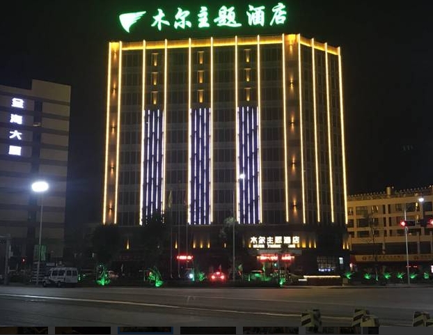 展會裝修