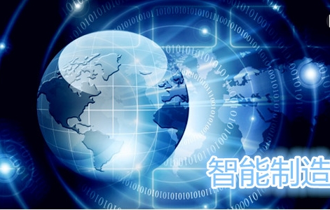 博覽會