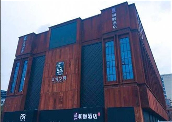展會裝修