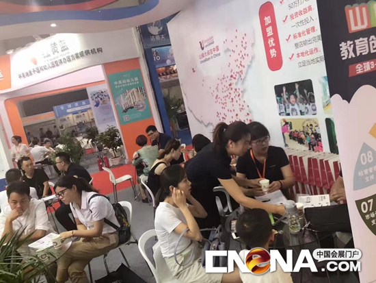西安特許連鎖加盟展會(huì)-專注加盟商，打造最具效果的加盟盛會(huì)