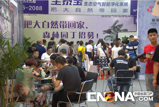 西安特許連鎖加盟展會(huì)-專注加盟商，打造最具效果的加盟盛會(huì)