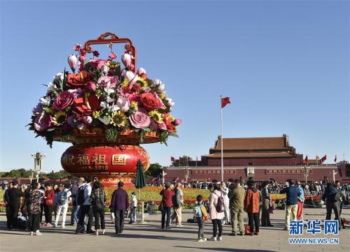 點擊進入下一頁