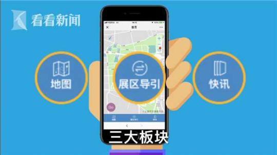 點擊進入下一頁