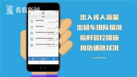 點擊進入下一頁