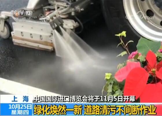 點擊進入下一頁